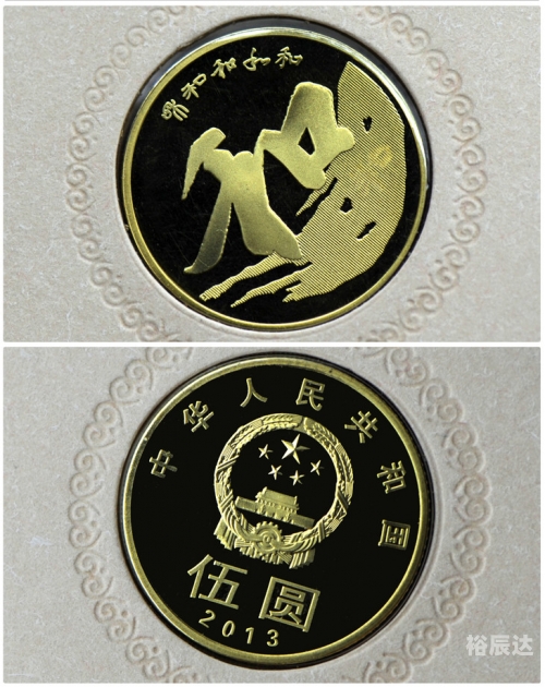 中国金币收藏网弘扬金银币文化中国金币收藏网，收藏黄金时代的瑰宝-第2张图片