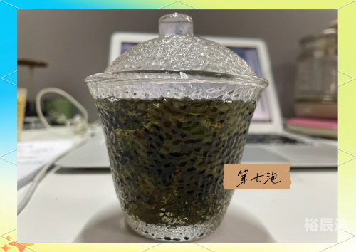 白芽奇兰是什么茶多少钱一斤白芽奇兰，兰花中的珍品-第3张图片