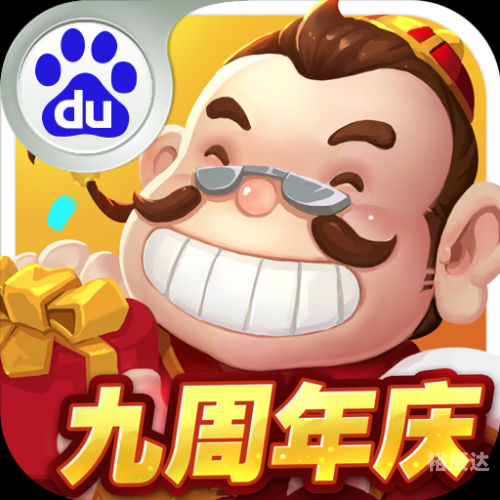 中顺游戏，引领游戏新时代