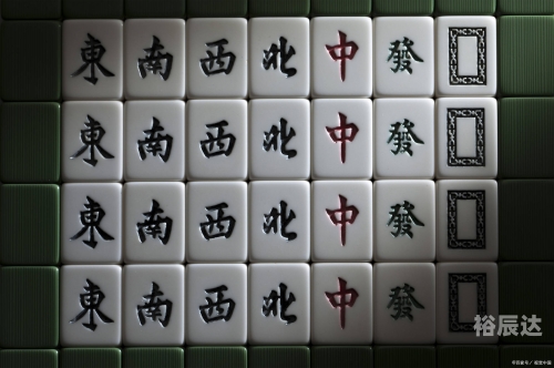 今日打麻将必赢方位今日打麻将必赢方位