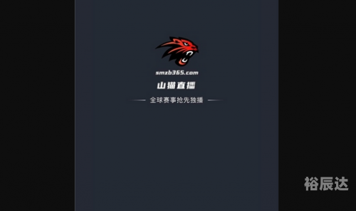 微体育吧直播微体育吧，体育新风尚的聚集地-第1张图片