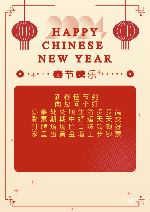 白小姐一肖一码免费期期中白小姐一肖一码免费期期中-第1张图片