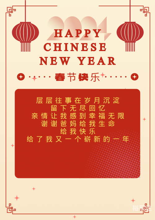 白小姐一肖一码免费期期中白小姐一肖一码免费期期中-第2张图片