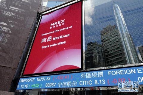 精选3码中特正在打开香港正版挂牌精选三码中特www277351，揭秘数字背后的神秘力量