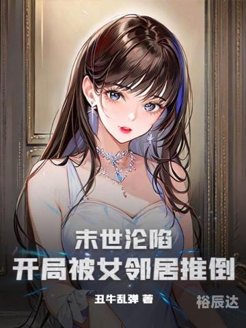 天天娱乐时空首页天天娱乐时空首页，探索无限娱乐新世界-第2张图片