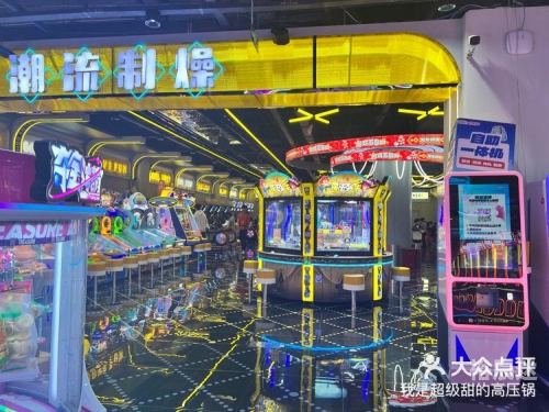 天天电玩城改名了吗天天电玩城吧，游戏爱好者的乐园-第3张图片