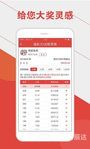 香港 彩库宝典手机版香港彩库宝典手机版，探索数字时代的彩票新世界