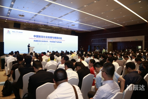管家婆三期开一期2023，智慧管理与未来展望