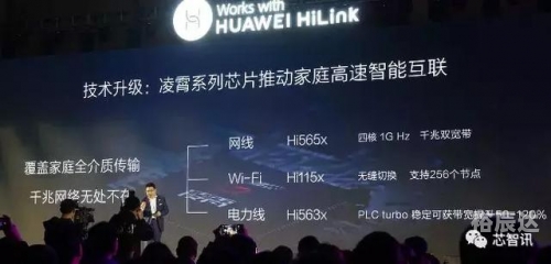 138383.COM，数字时代的神秘探索-第3张图片