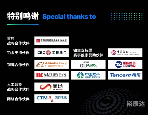2021年今晚的特马开几号今晚特马盛宴开启