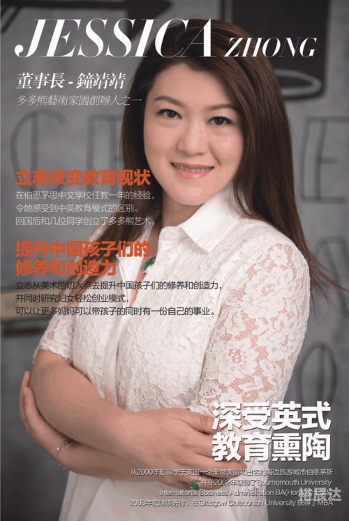 香港蓝月亮精选二四六一MBA申文一MBA智库百科香港蓝月亮精选二四六