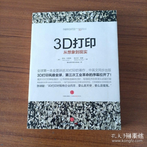 3d开奖3d开奖3D开奖，揭开神秘面纱-第1张图片