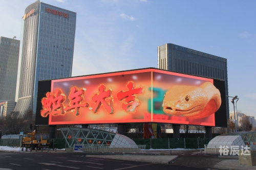 3d红五图库3D红五图库，探索数字艺术的新疆界-第3张图片