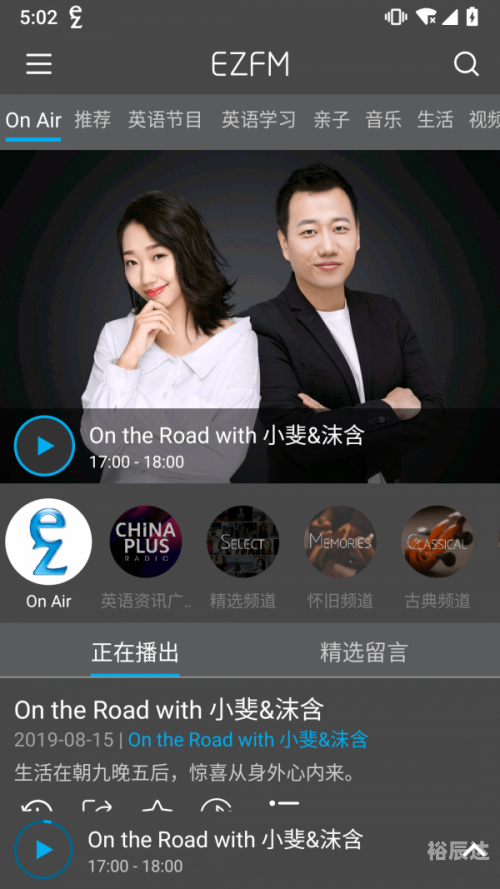 彩信下载，轻松便捷的操作体验