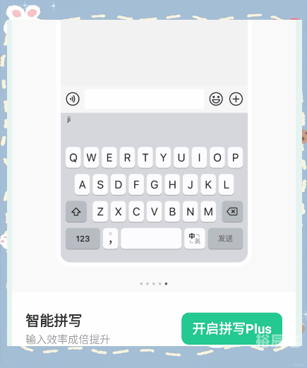 彩信下载，轻松便捷的操作体验-第2张图片