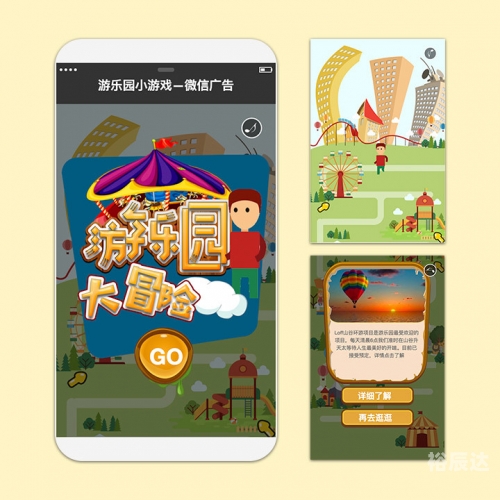 4545小游戏大全探索4546小游戏的世界-第2张图片
