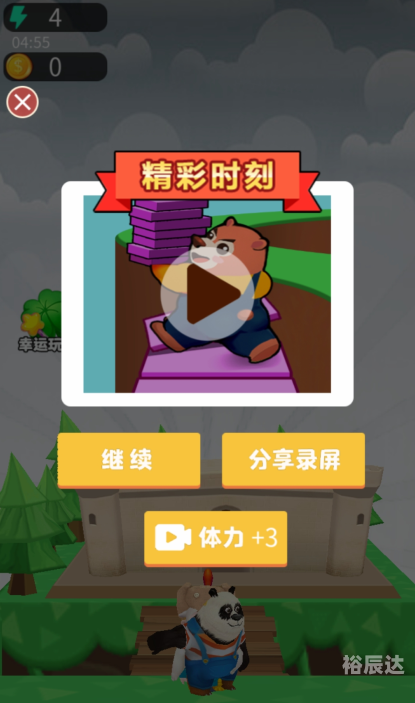 4545小游戏大全探索4546小游戏的世界