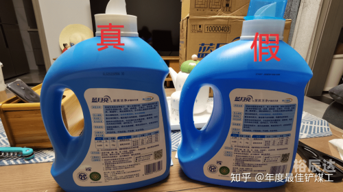 蓝月亮精选免费资料大全新闻