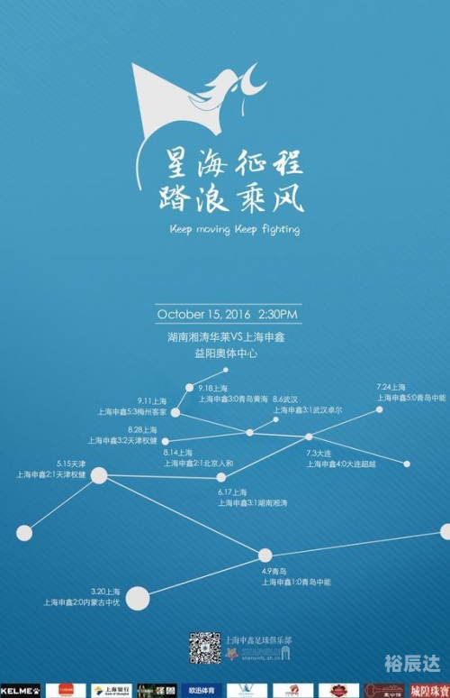 博狗体育，体育竞技的新篇章