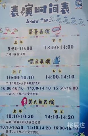新澳天天开奖资料大全1052期十二不中新澳天天开奖资料大全1052期