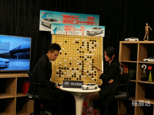 本港台开奖现场直播本港台开奖现场直播报道-第2张图片