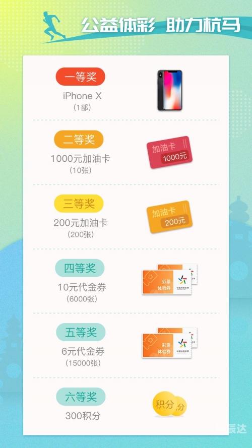 管家婆一肖一码澳门码资料管家婆一肖一码澳门码资料简介