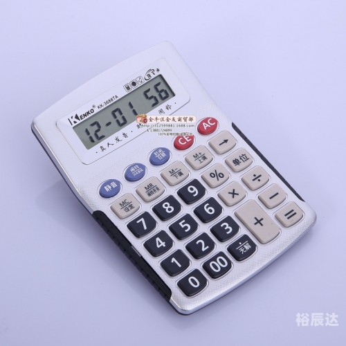 快乐8复式计算器快乐8复式计算器，轻松掌握财富密码