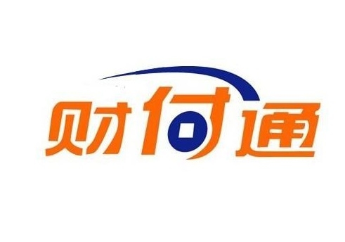 财付通登陆首页，便捷支付新篇章-第1张图片