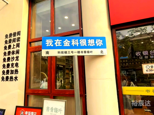 金陵热线金陵热线，城市服务的新篇章