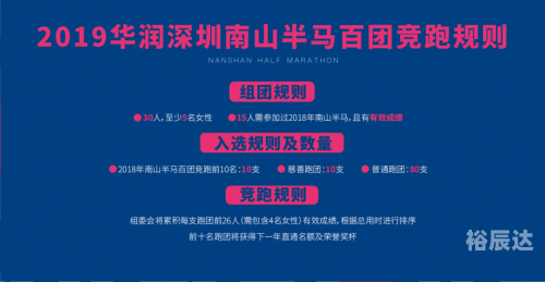 今日特马是今日特马，探索与发现-第3张图片