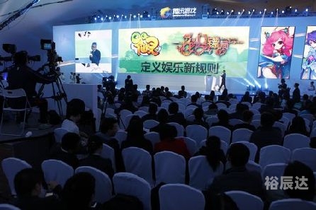 电玩巴士官方网电玩巴士，引领潮流的乐园-第1张图片
