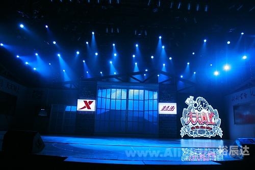 天天娱乐网，娱乐新天地-第3张图片