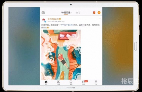 互博国际客户端下载互博国际客户端下载体验-第2张图片