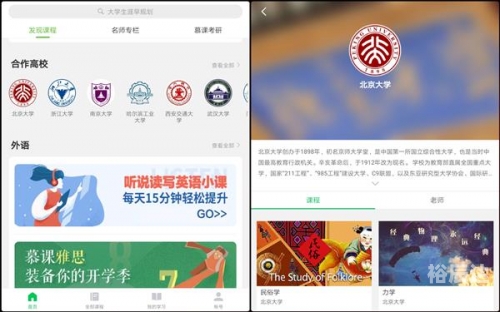 互博国际客户端下载互博国际客户端下载体验-第3张图片