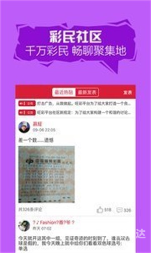 跑狗网出版，引领宠物文化新篇章