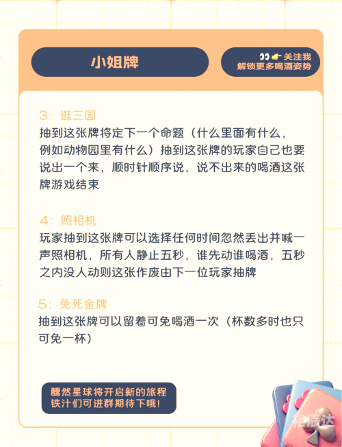 色小姐.com，探索色情领域的神秘世界-第3张图片