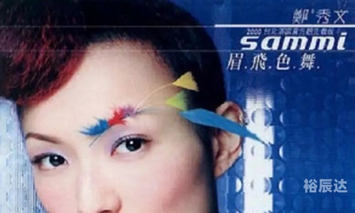 色小姐.com，探索色情领域的神秘世界