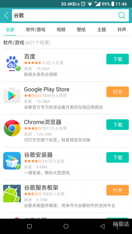 抖音国际版色板成人抖阴，隐秘世界的探索-第2张图片