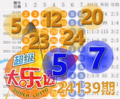 二四六天天好彩944cc图文