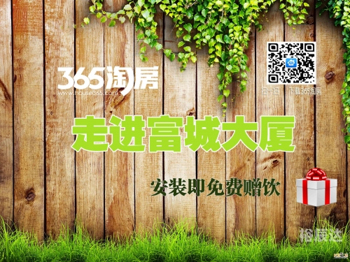 365每一天免费论坛365每一天免费论坛，探索无限可能-第2张图片
