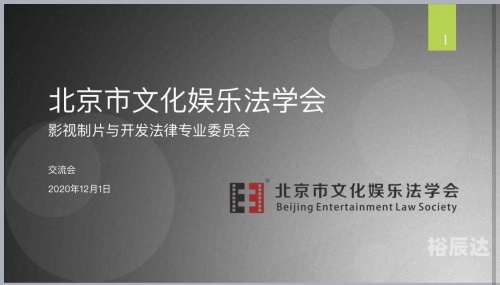 今晚香港开什么码今晚香港开什么码？揭秘今晚娱乐盛事-第2张图片