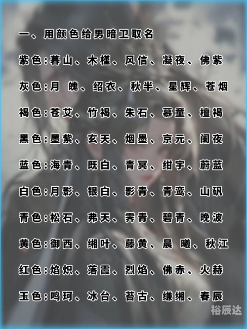 古神一指什么小说古神一指，神秘力量的象征-第3张图片
