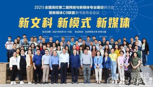 旺旺网论坛，探索网络交流的新天地-第2张图片