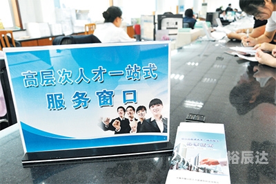 陈伟鸿，创新之翼