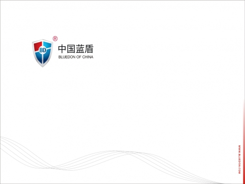 蓝盾在线游戏蓝盾在线，网络安全的新篇章