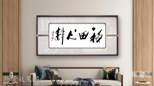 最强农夫，耕耘智慧与毅力-第2张图片