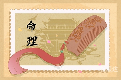 2345周公解梦原版免费解读