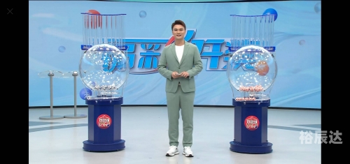 双色球140期开奖回顾-第3张图片
