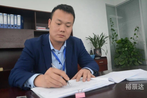 巢湖市导航巢湖导航，探索智慧海洋的新篇章-第1张图片