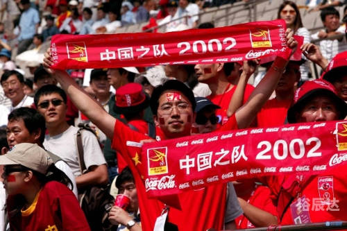免费视频直播国足对日本探索6免费视频直播的新世界-第2张图片